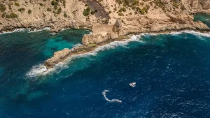 Atlantis — Ibiza Jet Ski Beach
